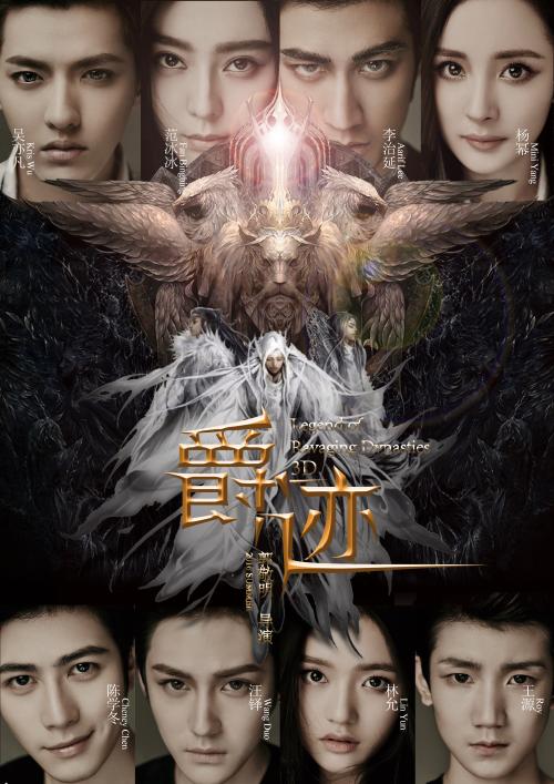 菲尼克斯办理假证