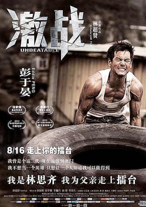 俄勒冈艺术与工艺学院文凭毕业证怎么制作
